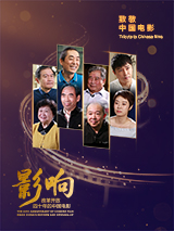 av电影中文字幕在线观看